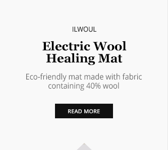 Electric Wool Healing Mat
