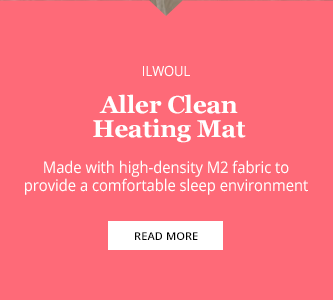 Aller Clean Heating Mat